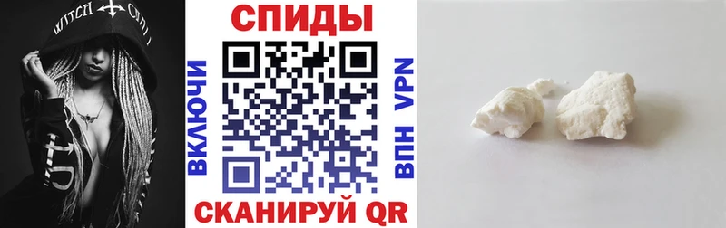 Купить где Вольск Amphetamine 97%