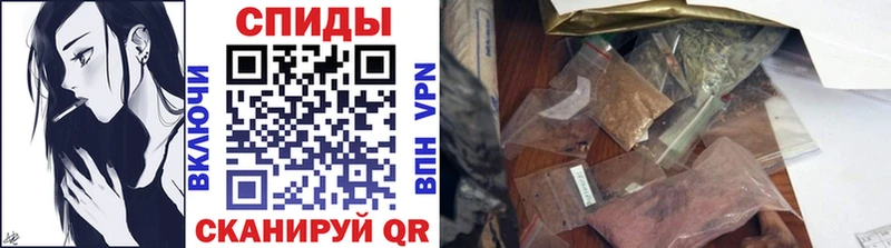 Купить  Вольск  Бутират 1.4BDO 