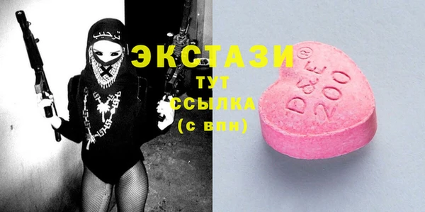 mix Корсаков