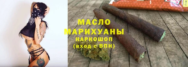 бутик Коряжма