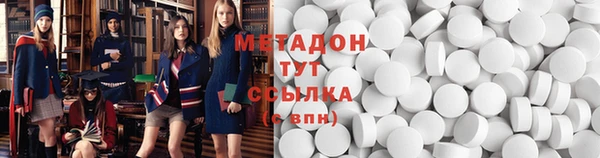 бутик Коряжма