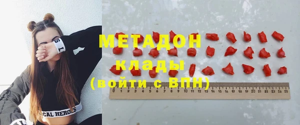 бутик Коряжма