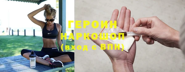 трава Костерёво