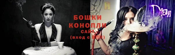 трава Костерёво