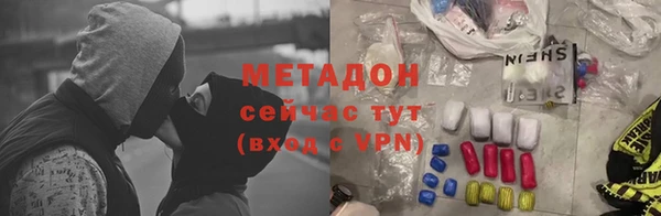 бутик Коряжма