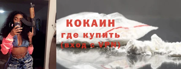 бутик Коряжма