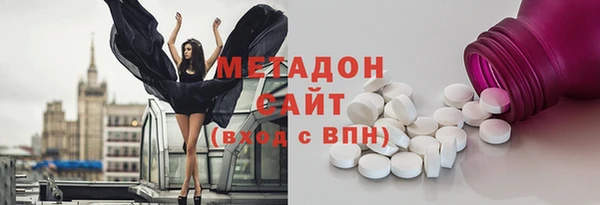 скорость Козельск