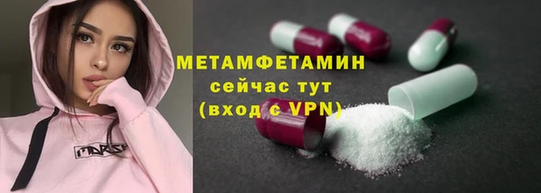 mix Корсаков