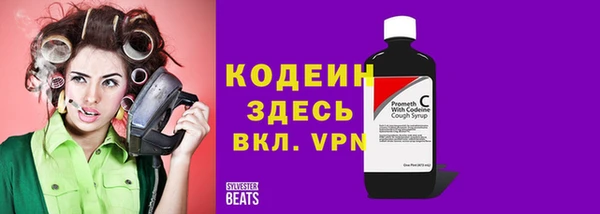 бутик Коряжма