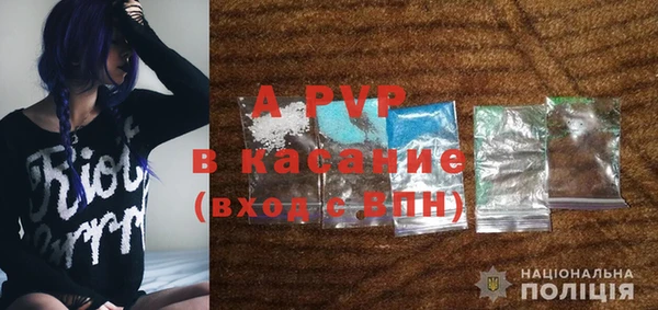 трава Костерёво