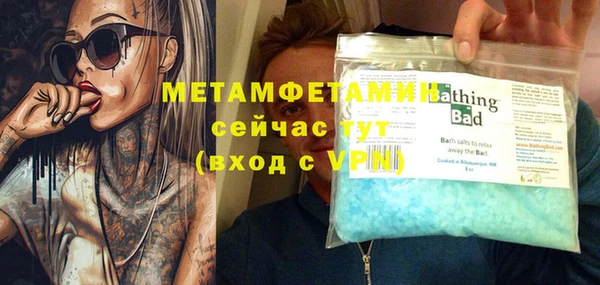 mix Корсаков