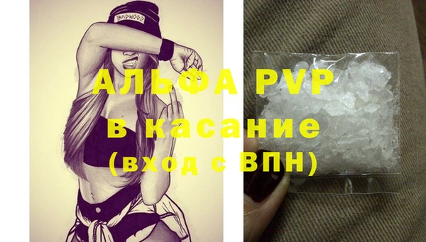 mix Корсаков