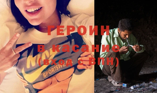 трава Костерёво
