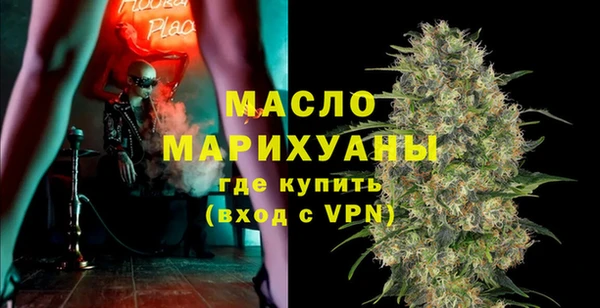 бутик Коряжма