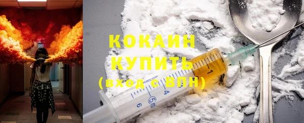 бутик Коряжма
