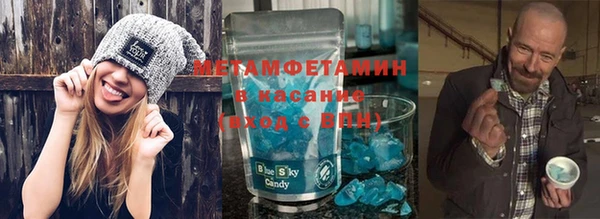 mix Корсаков