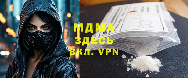 бутик Коряжма