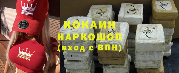 mix Корсаков