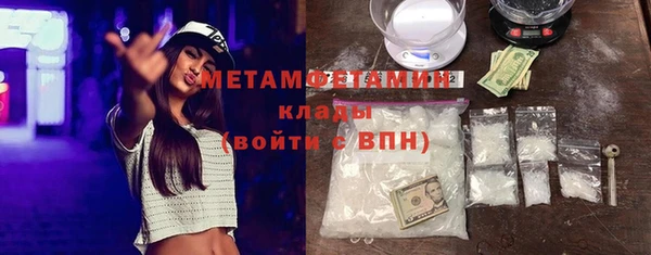 бутик Коряжма