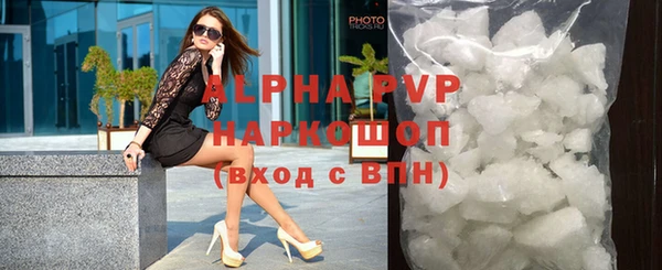 mix Корсаков