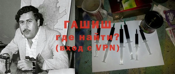 бутик Коряжма