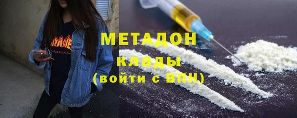 трава Костерёво