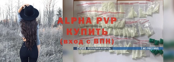 скорость Козельск