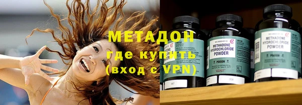 трава Костерёво
