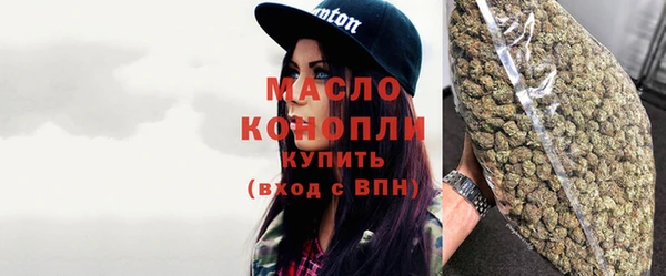 трава Костерёво