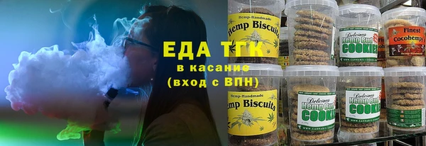 mix Корсаков