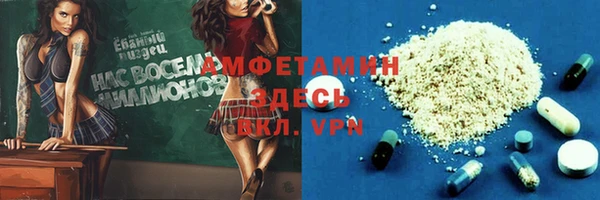 бутик Коряжма