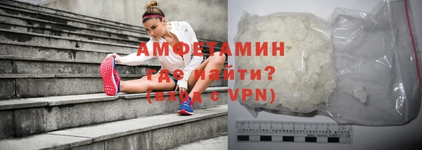 трава Костерёво