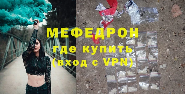 бутик Коряжма